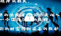   为什么选择B特派钱包？探索数字货币存储的安