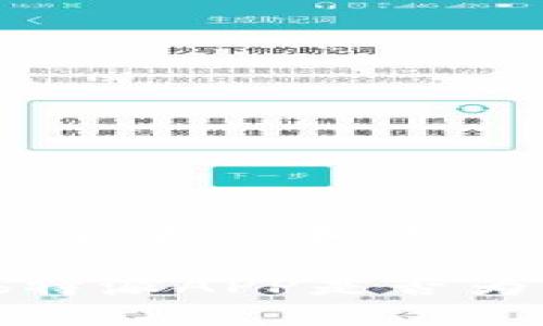 思考一个符合大众和的

如何验证b特派APP是否为官方网站？