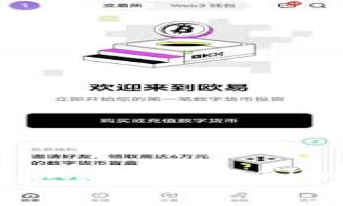 什么是元宇宙区块链游戏微信群，它们如何影响我们的游戏体验？