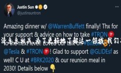 区块链持币盛禧金融公司是近年来一个颇具话题