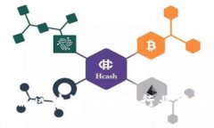 : 如何理解区块链在金融行业中的重要性？