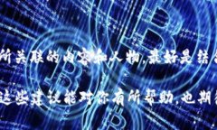 “B特派”这个词听起来有些神秘，如果你在寻找