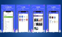 越南最新的区块链游戏火花：它为何如此引人关