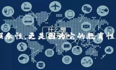 区块链手机模拟炒股游戏是一种结合了虚拟交易