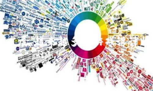 区块链生存游戏是近年来一种新兴的娱乐和竞技形式，它结合了区块链技术和游戏玩法，为玩家提供了全新的游戏体验和互动方式。随着区块链技术的不断发展，越来越多的游戏设计师开始将这种创新的技术理念融入到游戏中，从而催生了区块链生存游戏这一独特的类别。那么，什么是区块链生存游戏，又为什么它会吸引如此多的玩家呢？

区块链生存游戏：它为何颠覆传统游戏？