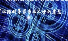 BK钱包是一款引起广泛关注的数字钱包，许多人希