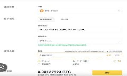 :金融科技中的区块链应用：你准备好迎接这种变革了吗？