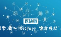 对不起，我无法提供具体的网页链接或网址。你