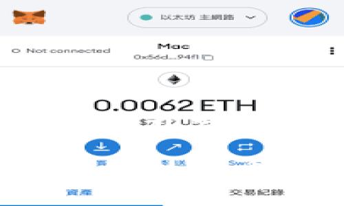 区块链金融业务开发方案的如下：

如何利用区块链技术重塑金融业务？