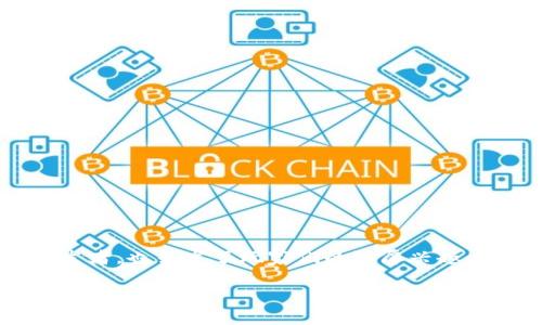 区块链游戏化是一个越来越受到关注的话题，尤其是在数字化时代的浪潮中。这样一个趋势不仅吸引了众多的游戏开发者，也引发了玩家们的浓厚兴趣。然而，关于它的定义、作用以及未来前景，许多人仍然充满疑问。今天，我们就来深入探讨一下区块链游戏化的相关内容。

什么是区块链游戏化？如何影响我们的游戏体验？