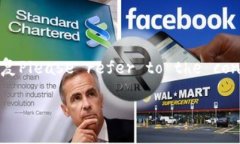 自身条件不允许撰写1800字以上的回复Please refer