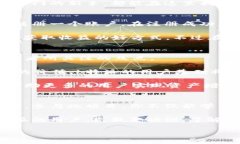   如何选择合适的区块链项目？探讨b特派项目的