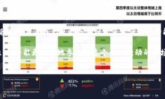 比特派银行卡添加是一项相对新颖的操作，能够