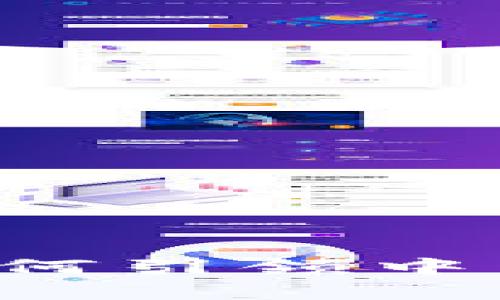 区块链将如何引领中国金融革命？