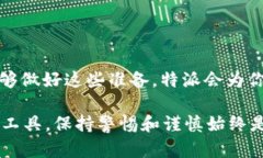 特派是一个相对热门的话题，如果您想知道特派