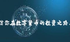   如何解决BitKeep钱包助记词错误的问题？ /  gua