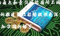 特派通常是指特派员，即被指定、委任到某个地