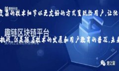 区块链的游戏资产是一个越来越热门的话题，随