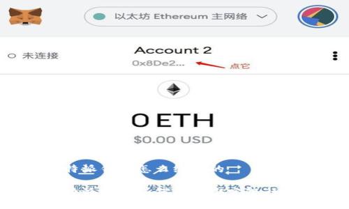 比特派钱包怎么绑卡的

比特派钱包如何快速绑定银行卡？