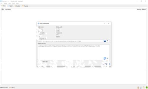 以下是您请求的内容：

金融区块链个股：你知道哪些公司正在引领这股潮流？