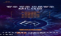 比特派审核多久的相关信息，下面将为大家提供