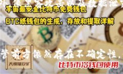 思考一个符合大众和，以关键词为基础，设计引