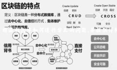在此，我将为您回答关于 BCH（比特币现金）在