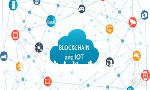   如何安全登录BitP官方网站？ / 

 guanjianci BitP, 登录, 官方网站, 加密货币, 安全性 /guanjianci 

引言
在如今这个数字化的时代，随着加密货币的迅猛发展，越来越多的人开始关注并参与到这个领域。然而，在享受数字货币带来的便利时，安全性也成了人们最为关心的问题之一。BitP作为一个新兴的加密货币平台，提供了丰富的服务和交易功能，但怎么安全地登录到其官方网站，成为了不少用户的疑问。在这篇文章中，我们将深入探讨如何有效地登录BitP官网，确保您的帐户安全。 

了解BitP官网
首先，大家需要了解的是，BitP官方网站是用户进行交易、查看市场行情、管理资产的主要渠道。不同于某些虚假平台，BitP官网通过严格的安全机制和用户验证程序，确保了用户的资金和信息在交易过程中的安全。因此，选择正确的登录渠道和方式尤为重要。 

怎样找到官方登录入口？
想要成功登录BitP官网，第一步就是找到正确的登录入口。可以通过以下几个方式来找到：
ul
    li官方网站链接: 确保您访问的是官方提供的网站链接，通常在BitP的官方社交媒体帐号或者公告中会发布。/li
    li社交媒体和论坛: 在官方社交媒体平台上，BitP团队会分享最新的消息和更新信息，注意查看评论区的用户反馈，确认链接的真伪。/li
    li专业的币圈社区: 加入一些专业的区块链及数字货币社区，通过其他用户的共享来获取官方链接。/li
/ul

确保链接的安全性
找到官方登录入口后，不要急于点击。您需要首先检查链接的安全性。确保您的网络连接是安全的，尽量避免在公共Wi-Fi下进行敏感操作。此外，确保链接中包含“https://”而不仅仅是“http://”，前者表示该网站使用了加密连接，更加安全。

使用双重认证保护账户
在BitP官网上注册账户后，切记要开启双重认证功能。这是一个额外的安全层，即使有人获取了您的密码，也无法轻易登录您的账户。双重认证一般有以下几种方式：
ul
    li手机短信验证码: 登录时需要输入发送到您注册手机号的验证码。/li
    li应用程序生成的验证码: 使用Google Authenticator或类似的应用程序，在登录时输入生成的验证码。/li
/ul
务必定期查看账户的登录记录，确保没有陌生设备尝试登录。

安全登录的步骤
好的，下面我们来详谈一下，登录BitP网站需要的具体步骤：
ol
    li首先，访问BitP的官方链接，确保它是安全的。/li
    li在网站主界面点击“登录”按钮。/li
    li输入您注册时用的邮箱和密码。/li
    li根据系统提示输入双重认证的验证码。/li
    li核对登录信息无误后，点击“确认登录”。/li
/ol

登录失败的解决方案
有时候，您可能会遇到登录失败的情况。“怎么回事呢？”别着急，这里有几个可能的原因和解决方案：
ul
    li密码错误: 如果您输入的密码不正确，可以点击“忘记密码”进行重设。/li
    li账户被锁: 如果登录失败次数过多，账户可能会暂时冻结。这时联系BitP客服提供数据验证。/li
    li双重认证问题: 确保您的验证码在有效时间内输入。应用通知可能会出现延迟，一定要及时检查。/li
/ul

使用期间的安全建议
在您顺利登录后，确保您的操作也是安全的。这里有一些小建议，帮助您更好地保护账户：
ul
    li不随意下载软件: 尽量避免从不明来源下载与BitP相关的软件，尤其是一些能访问您账户的应用。/li
    li定期更新密码: 建议每隔几个月更换一次密码，并使用复杂度高的密码。/li
    li警惕钓鱼攻击: 不要轻信任何要求您提供账户信息的邮件或消息，官方不会通过这些方式联系您。/li
/ul

结论
总的来说，安全登录BitP官方网站并不是一件难事，但需要用户保持警惕和负责的态度。通过遵循上述步骤，选择安全的链接，并使用双重认证，您可以最大程度地保障个人账户及资金的安全性。希望这篇文章能帮助到你，让你在BitP的使用过程中体验到更加愉快与安心的服务。