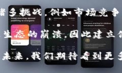   HSC思享汇区块链游戏：它真的能改变游戏行业吗