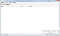 如何区块链技术助力金融监管的未来？