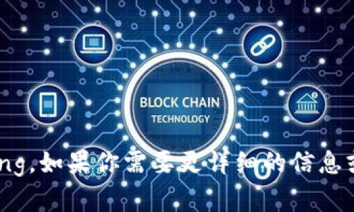 B特派成立于strong2010年/strong。如果你需要更详细的信息或有关B特派的其他方面，请告诉我！