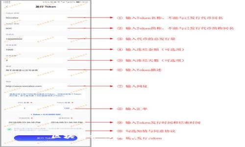 区块链如何改变游戏世界？