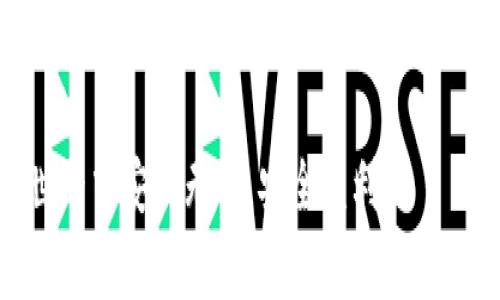 比特派USDT如何转到TP钱包是一个许多数字货币用户关心的问题。下面我们将详细探讨这个过程，包括步骤、注意事项以及常见问题解答。

  比特派USDT如何转到TP钱包？ / 
 guanjianci 比特派, USDT, TP钱包, 转账, 数字货币 /guanjianci 

引言
随着数字货币的普及，越来越多的用户开始接触和使用各种钱包进行资产管理。其中，比特派和TP钱包都是备受欢迎的选择。比特派以其简单易用而受到广大用户的欢迎，而TP钱包则因其功能多样和安全性而受到用户的信赖。那么，如何将比特派中的USDT转移到TP钱包呢？接下来，我们将详细解析这一过程。

步骤一：准备工作
在进行转账之前，我们需要确保以下几点：
ul
    li确认账户安全：在任何数字货币交易中，确保账户安全是首要任务。请检查你的比特派和TP钱包的安全设置，确保资金不受威胁。/li
    li获取TP钱包地址：在TP钱包中，找到USDT的接收地址。通常在钱包的主界面中，你可以找到“接收”或者“充值”的按钮，点击后可以查看到你的USDT地址，记得复制。/li
    li确认网络选择：USDT有多种链上版本，比如TRC20和ERC20等。在转账时，请确保你选择的转账网络与TP钱包接收的网络一致，否则会导致资金丢失。/li
/ul

步骤二：在比特派中进行转账
完成准备工作后，接下来就是在比特派中实施转账，具体步骤如下：
ol
    li打开比特派应用：登录到你的比特派账户，进入你的资产界面。/li
    li选择USDT：在资产列表中，找到USDT，并点击进入。/li
    li点击转出：在USDT的管理界面，找到“转出”或者“发送”选项，点击进入转账界面。/li
    li输入TP钱包地址：在转账界面中，粘贴之前复制的TP钱包地址，确保地址正确无误。/li
    li输入转账金额：在输入框中，填写想要转出的USDT金额。请根据自己的需求决定，但最好预留一些USDT作为手续费。/li
    li确认交易**：仔细核对钱包地址和转账金额，确保没有错误。确认无误后，点击“确认”或“发送”进行交易。/li
/ol

步骤三：等待交易确认
完成转账后，你需要耐心等待交易的确认。转账时间视乎网络状况而定，通常在几分钟到几个小时之内。如果在这个过程中遇到任何问题，可以查看比特派的交易记录，确认交易是否成功。

步骤四：在TP钱包中查看到账情况
一旦交易成功，你就可以在TP钱包中查看到刚刚转账的USDT了。打开TP钱包，检查你的资产列表，确认USDT是否到账。如果没有到账，可以考虑用户的网络状况，也是可能导致延迟的一个因素。

转账的注意事项
1. **手续费问题**：在转账的过程中，除了关注转账金额外，手续费也是一个值得注意的点。比特派在转出USDT时可能会收取一定的手续费，具体费用可以在转账界面查看。
2. **地址准确性**：在加密货币转账中，地址的准确性至关重要。即便是一个字符的错误，都可能导致资金的损失。因此，在进行转账之前，最好多确认一次。
3. **网络选择**：如之前所提，确保选择的网络与TP钱包兼容。如果TP钱包是接收TRC20的USDT，而你选择了ERC20，一旦转账进行就可能会导致极大的麻烦。

常见问题解答
问：如果转账时出现问题该怎么办？
答：交易通常是不可逆的，但你可以通过查看比特派的交易记录，会有相应的交易Hash。通过这个Hash可以在区块链浏览器上确认交易状态，并查找详细信息。若长时间未到账，建议联系比特派的客服寻求帮助。

问：USDT的转账速度如何？
答：转账速度受多种因素影响，包括网络的拥堵程度。通常情况下，使用TRC20网络的USDT转账速度较快，而ERC20则可能稍慢。另外，在高峰期，网络拥堵也会导致延迟。

问：转账时需要考虑什么安全措施？
在数字货币的世界中，安全是至关重要的。建议使用双重验证来增强账户的安全性，并且定期更新自己的密码。同时，避免在公共网络下进行转账操作，以防账户被盗。

总结
将比特派中的USDT转到TP钱包是一个相对简单的过程，但在操作过程中，绝对不能掉以轻心。从准备工作到具体转账，每一步都需要你保持警惕，确认无误。希望通过这篇文章的详细解析，能够帮助你顺利完成转账，享受数字货币带来的便利。

最后，如果你在转账过程中有任何疑问，或者对比特派、TP钱包的操作有更多的想了解的内容，欢迎随时咨询，希望大家都能在数字货币的世界中安然无忧，安全盈利！