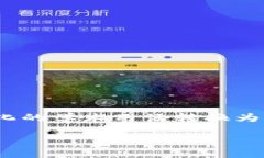 思考一个符合大众和，以关键词为基础，设计引