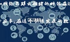 特派转账是区块链技术中一种便捷的转账方式，