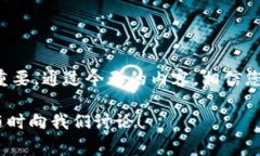 比特派（BitPie）是一款比较受欢迎的数字货币钱