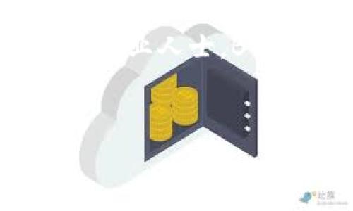 在B特派是一个涵盖科技、市场趋势和个人成长等多方面的综合平台，它不仅提供最新的新闻资讯，还帮助用户拓宽视野、提升技能。因此，今天我们就来深入探讨一下在B特派平台上你能获得哪些信息，这对你的生活、工作和学习可能带来哪些积极的影响。

什么是B特派？
B特派是一个专注于现代生活各个方面的信息平台，旨在为用户提供最相关、最实用的内容。它不仅涉及科技新闻、市场分析，还有许多关于个人成长和发展的话题。这样一种多元化的内容结构使得用户在获取信息时能够全面考虑，做出更明智的选择。

B特派提供哪些资源？
在B特派上，用户可以找到丰富多彩的内容，包括但不限于以下几个方面：
ul
    li科技动态：实时更新最新的科技新闻，帮助你了解行业趋势。/li
    li市场分析：提供详实的市场数据和分析，为商界人士提供决策支持。/li
    li职业规划：帮助用户找到合适的职业道路，提供职场建议和资源。/li
    li个人成长：分享个人成长故事和实用技巧，让你在生活中不断进步。/li
/ul

为什么选择B特派？
选择B特派的原因有很多。首先，它的信息来源广泛，确保了内容的准确性和权威性。其次，文章经过精心编辑，语言，易于理解。
另外，B特派注重用户体验，界面设计友好，内容分类清晰，让你在浏览时无需花费太多时间去寻找所需信息。无论你是在工作之余想要获取新鲜知识，还是在寻找职业发展的方向，B特派都能满足你的需求。

使用B特派学习和成长
在这个信息爆炸的时代，传统的学习方式可能已经显得有些过时。通过B特派，你可以获取到最新的知识，更快地更新自己的认知体系。
这里的一些文章可能会激励你去探索新的领域，比如如何运用人工智能、数据分析等来提升工作效率，这些都是现代职场中不可或缺的技能。

成功案例与用户反馈
B特派的影响力不容小觑。许多用户反馈他们通过平台获取的知识和信息，为他们的职业生涯带来了积极的促进作用。一位用户提到：“我通过B特派了解到行业趋势，及时调整了我的职业规划，最终达到了人生的新高度。”
这样的案例在用户中屡见不鲜，足以证明B特派不仅仅是一个获取信息的平台，更是一个帮助人们实现目标的助推器。

如何更好利用B特派？
为了充分发挥B特派的优势，用户需要主动出击。这里有几个小建议，可以帮助你更好地利用这个平台：
ul
    li定期访问官网，了解最新更新和动态。/li
    li关注感兴趣的主题，快速获取相关信息。/li
    li参与讨论，分享个人见解，扩展人际网络。/li
    li积极实践，不仅要吸收知识，还要结合实际去做，以更加深刻地理解。/li
/ul

总结
总的来说，B特派是一个极具价值的信息平台，为用户提供了丰富的资源和实用的职场策略。不论你是学生、职场新人还是经验丰富的专业人士，B特派都能帮助你提升能力、拓宽视野。通过这个平台获得的信息将为你的人生旅程赋能，让你在复杂多变的现代生活中立于不败之地。
在这个快速变化的时代，抓住每一个学习和成长的机会是至关重要的。而B特派，正是你通向未来的桥梁。

在B特派上，你能获取哪些实用信息？