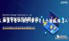 b特派成立于2017年，是一个以户外运动和装备为核