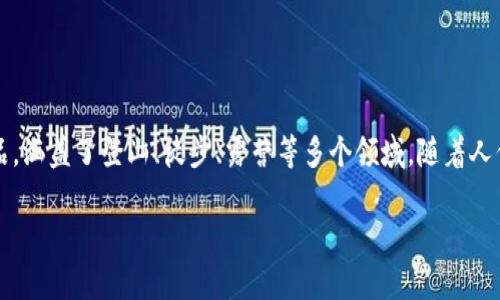 b特派成立于2017年，是一个以户外运动和装备为核心的品牌。它专注于为户外爱好者提供高品质的产品，涵盖了登山、徒步、露营等多个领域。随着人们对户外活动的热情不断高涨，b特派迅速在市场中获得了认可，成为了众多户外活动者的首选品牌之一。

如果您有兴趣了解更多关于b特派的品牌发展历程、产品特点以及用户体验等信息，欢迎继续提问！