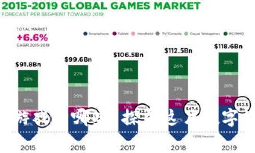 乌镇区块链游戏有哪些？探寻这片数字娱乐新天地！