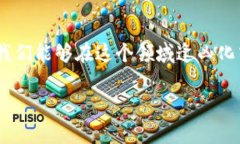 区块链游戏崩盘排行榜最新区块链游戏, 游戏崩盘