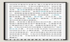 区块链能解决金融问题吗区块链技术能否真正解