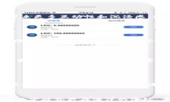   海底世界区块链游戏：在虚拟深海中探险的未来