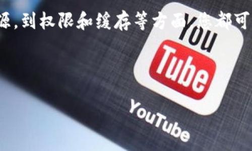 特派（通常指代某种应用或软件）有时在安装过程中可能会遇到问题，让用户感到困惑和沮丧。今天我们来探讨一下为什么特派可能会安装失败，以及如何解决这些问题。下面的内容将会提供一些常见的解决方案，帮助您顺利完成安装。

一、检查系统要求
每款软件在发布时都会有一定的系统要求。如果您的操作系统版本较老或者设备性能不足，可能会导致安装失败。首先确认您的设备是否满足特派的最低系统要求。这包括操作系统版本、内存、处理器类型等。

二、网络连接问题
不少应用在安装时需要通过互联网下载必要的数据。如果您的网络不稳定或断网，安装过程中就可能会出现错误信息。确保您的设备已连接到稳定的网络，并重试安装。如果网络确实存在问题，考虑更换网络或重新启动路由器。

三、安全软件的干扰
有时候，防病毒软件或者系统防火墙可能会误判特派的安装程序为病毒而阻止其安装。您可以临时禁用这些安全软件，看看安装是否能顺利进行。但完成安装后，及时重新启用防护措施。

四、下载源的可靠性
确保您从官方或可靠的渠道下载了特派。第三方网站可能发布了修改版本或者带有恶意软件的应用，这样的版本在安装时往往会遇到问题。访问特派的官方网站进行下载，确保软件的安全和正确性。

五、系统更新问题
如果您的操作系统版本较旧，可能会缺少某些必要的系统组件或者更新会兼容性问题。检查您的设备是否有未安装的更新，并将其更新到最新版本。这样可以大大提高安装的成功率。

六、安装权限问题
某些应用在安装时需要管理员权限。如果您不是以管理员身份登录，可能会导致安装失败。尝试右键点击安装程序，选择“以管理员身份运行”。这样可以确保您有足够的权限安装该软件。

七、临时文件和缓存
安装过程中，系统会生成一些临时文件和缓存。如果这些文件已经损坏，可能会影响后续的安装过程。可以尝试清理设备的临时文件，例如使用系统自带的磁盘清理工具，或者手动删除一些不必要的临时文件夹。

八、重新下载安装包
如果之前下载的安装包出现问题，如文件损坏或不完整，也会导致安装失败。建议您删除当前的安装包，再次从官方网站下载一份新的安装包进行尝试。这通常能解决安装失败的情况。

九、查看安装日志
许多应用在安装时会生成一个安装日志文件，其中记录了安装过程中的各类信息。如果您知道如何查看这些日志，可以从中找到安装失败的原因，并有针对性地解决问题。

十、联系支持团队
如果尝试了以上所有方法，依然无法安装特派，不妨联系该软件的技术支持团队，详细描述您的问题和您采取的解决措施。他们通常能提供更专业的指导和帮助，帮助您顺利进行安装。

总结
安装特派可能会遇到一些挫折，但解决问题的方法也是多种多样的。从检查系统要求、网络连接、下载源，到权限和缓存等方面，您都可以逐一排查。希望以上的建议能够帮助您顺利安装特派，享受优质的用户体验。

关键字：特派, 安装, 网络连接, 系统要求, 启用权限/guanjianci 

希望本文能够为您指明方向，让您在未来的安装过程变得更加顺利！