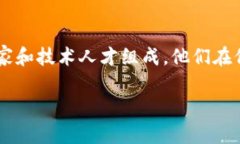 特派是由中国知名科技企业创立的一家高科技公