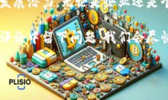 特派服务器在网络应用和互联网服务中是一个重