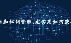 比特派（Bitpie）是一个非常受欢迎的数字钱包应