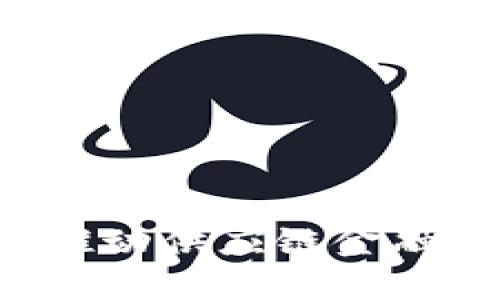 区块链如何推动供应链金融产品的革新？