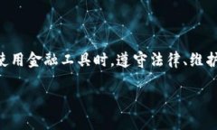 特派钱包属于一种移动支付工具，近年来在现代