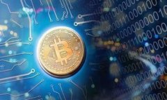 特派向TP转账的具体步骤与注意事项什么是特派转